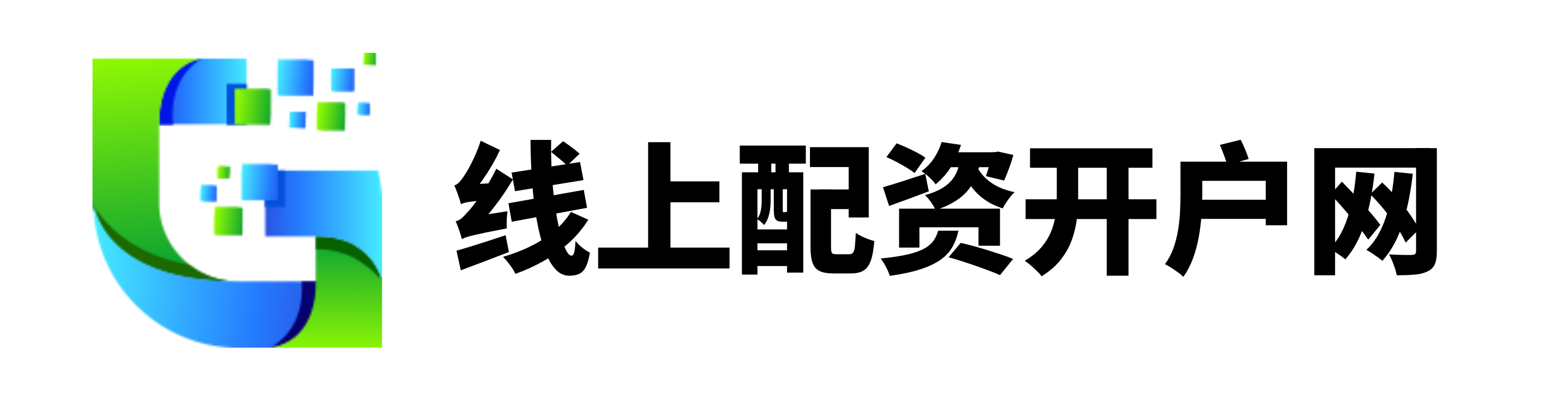 启富网配资